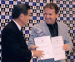 Zico signs as new manager of Japan team